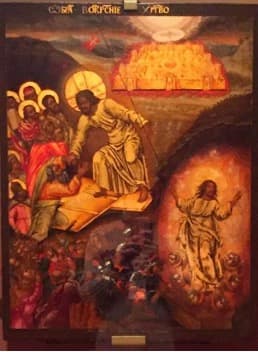 Икона «Воскресение – Сошествие во ад», XVIII век