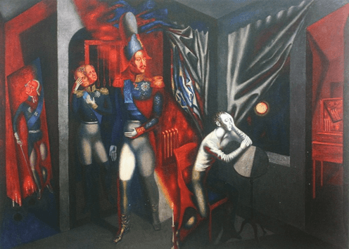 Ольга Булгакова. «Пушкин», 1983