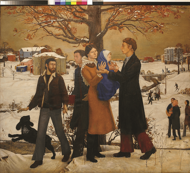 Виктор Русанов. «На прогулке. Автопортрет с друзьями», 1975